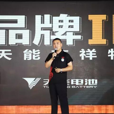 CPA819联盟，重塑数字营销生态，引领高效合作新纪元