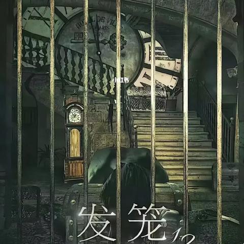稻草人流量联盟，打造精准流量，助力企业营销新飞跃