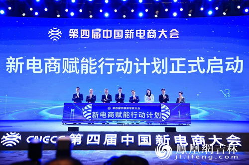 锦运传媒，编织数字时代的传媒新篇章