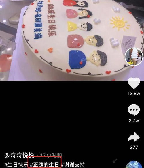 NBN交换链，重塑数字经济的未来金融生态
