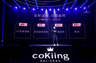 656交友联盟，重塑社交新生态，探索友情无限可能