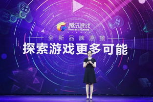 CPA96交友联盟，打造多元化社交平台，拓宽人际网络新维度