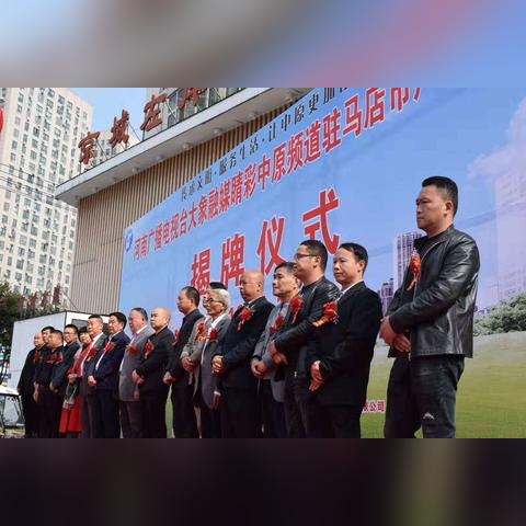 顺通广告联盟，打造高效广告生态，引领数字营销新风尚