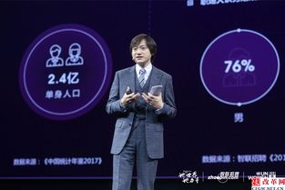 探索她他CPA联盟，跨界合作的新纪元与女性领导力崛起