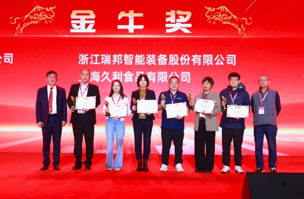 我牛联盟，汇聚众人智慧，共创未来价值