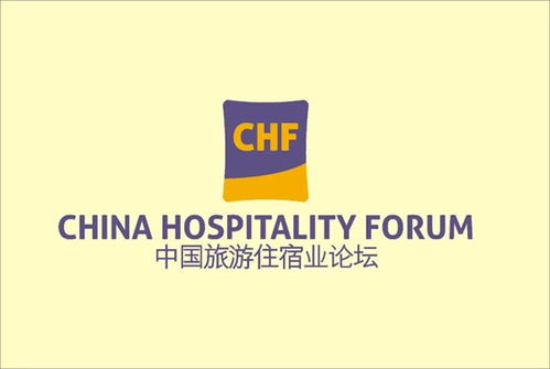 住哪网联酒店分销联盟，重塑酒店业的未来