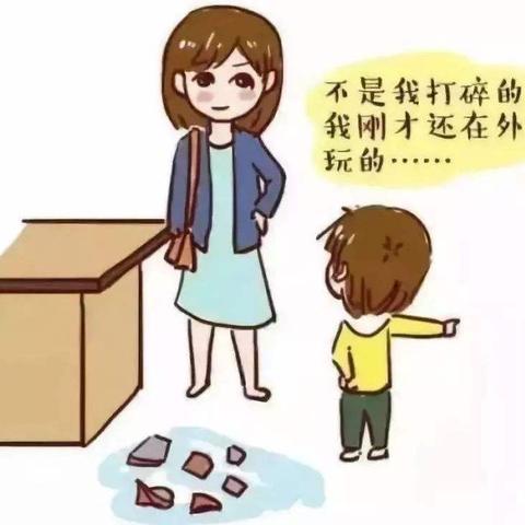 诚信交友广告联盟，打造真实可靠的社交新生态