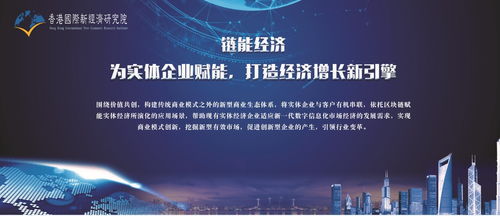 特发广告联盟，重塑数字营销新生态