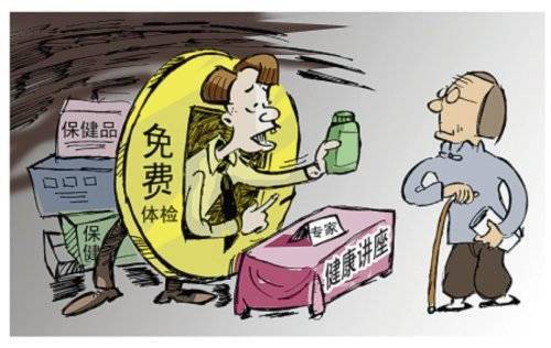 揭露6错交友广告联盟背后的陷阱与警示