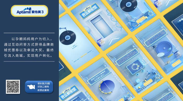 草图集广告联盟，解锁创意营销新纪元