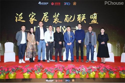 英才联盟，共创未来，引领变革的精英力量