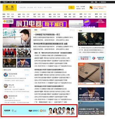 PopAds广告联盟，打造高效广告推广的绝佳平台