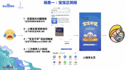 TrafficHunt广告联盟，打造高效广告投放，引领数字营销新时代