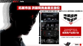 CPAlead广告联盟，解锁数字营销新纪元的高效工具