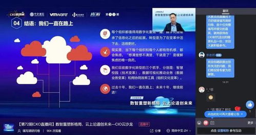 Adscend Media广告联盟，重塑数字营销新生态的领航者