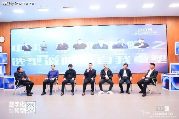 格屋传媒，重塑数字时代传媒生态的先锋力量