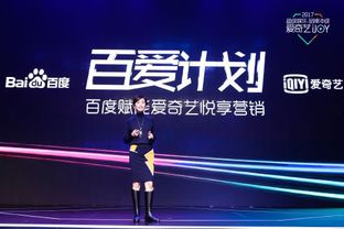比特广告联盟，重塑数字营销生态，引领未来广告趋势