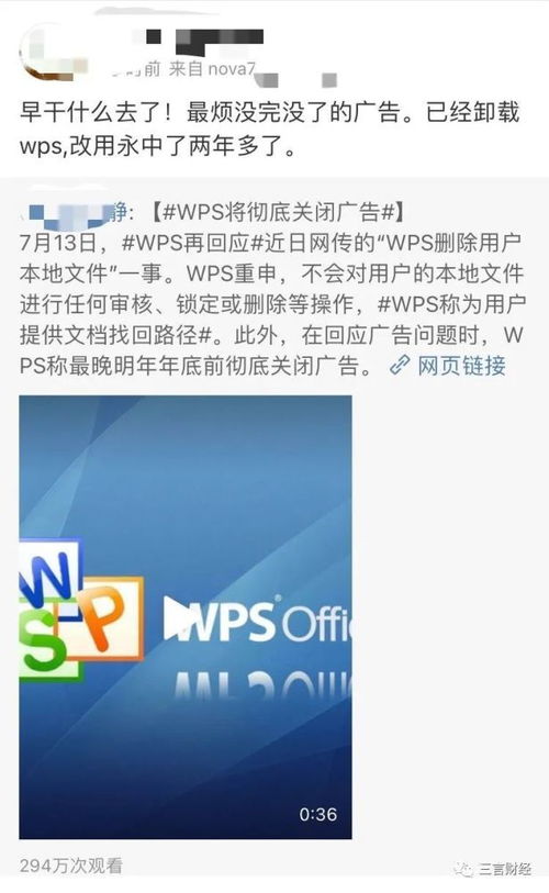 多麦CPS广告联盟，解锁高效营销与盈利的密钥