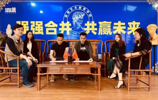 龙凤联盟，共创未来，携手共赢的跨界合作新篇章