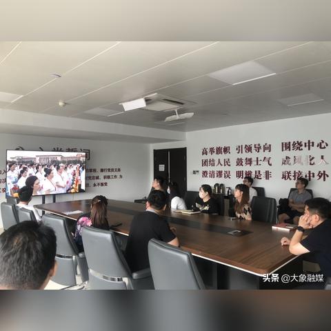 大象联盟，重塑自然与人类和谐共生的新篇章