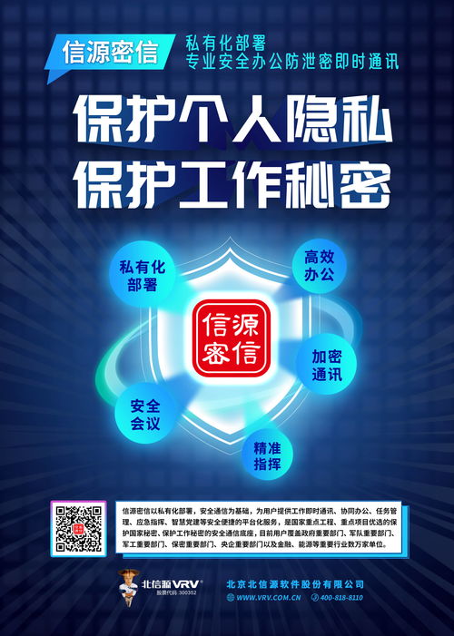 555广告联盟，打造高效广告投放，引领数字营销新纪元
