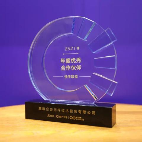 ADxAD亚洲广告流量平台，重塑数字营销版图，引领亚洲广告新纪元