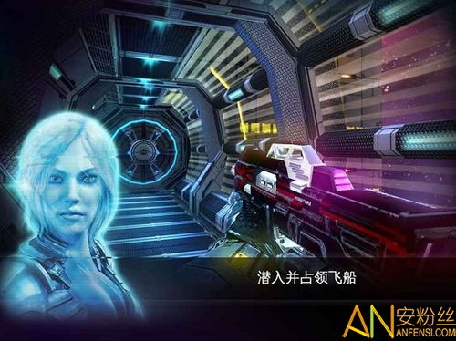 极限联盟，重塑未来，探索人类潜能的无限可能