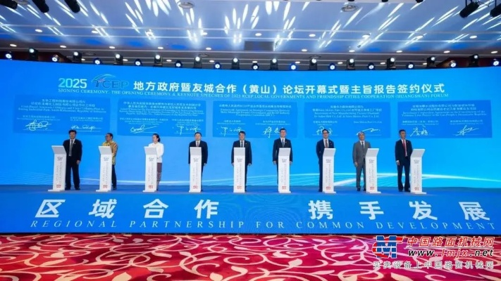 新世界联盟，重塑全球合作新篇章