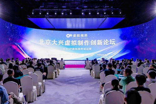 联达联盟，重塑产业生态，共绘数字未来