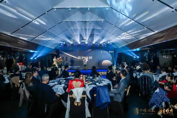 翱琥联盟，重塑商业版图，共创未来价值
