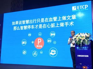 云虎移动联盟，重塑移动生态，引领未来智能生活