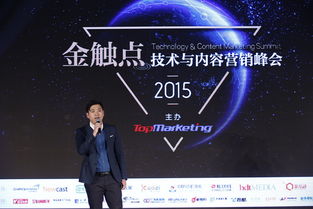 宇聚科技传媒，重塑数字时代的传媒生态