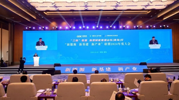 三三联盟，重塑产业生态，共绘数字未来