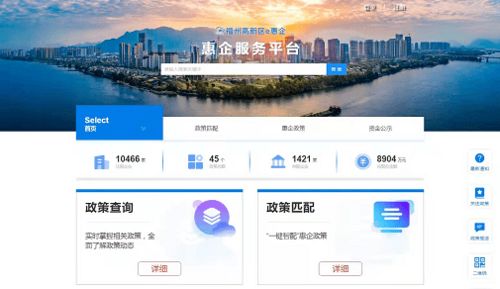 微推之家，打造个性化信息时代的智能推送平台