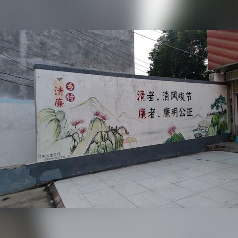 丰游移动联盟，重塑旅游业的未来