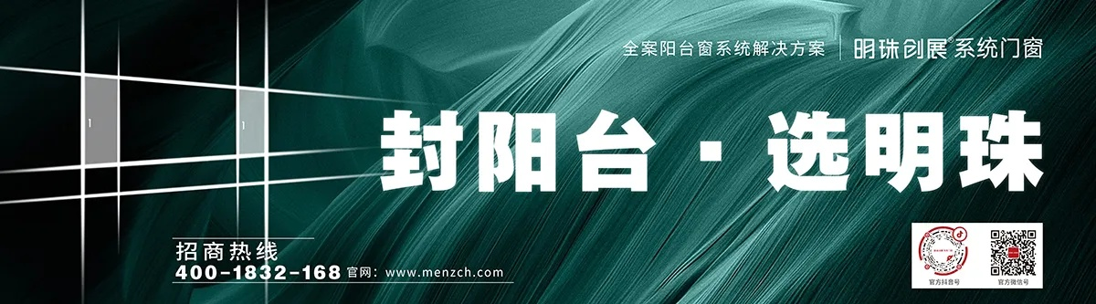 晨阳广告传媒，创意点亮品牌，精准触达未来