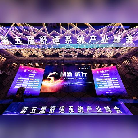 格瑞移动传媒，重塑数字时代下的传媒新生态