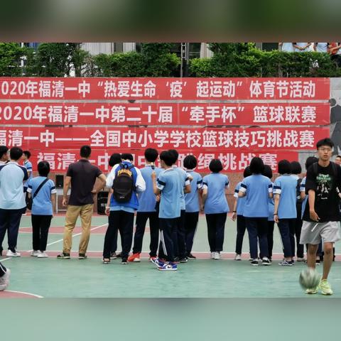 云动联盟，重塑数字时代体育产业的未来