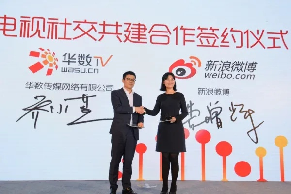汉尚网络传媒，重塑数字时代传媒新生态