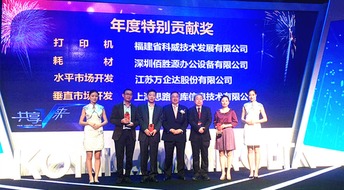 蔚蓝联盟，重塑全球环保合作新篇章