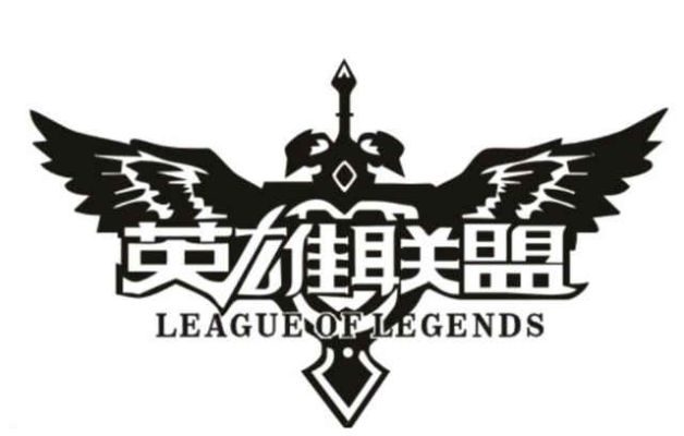 拳头联盟，热血与荣耀的竞技场