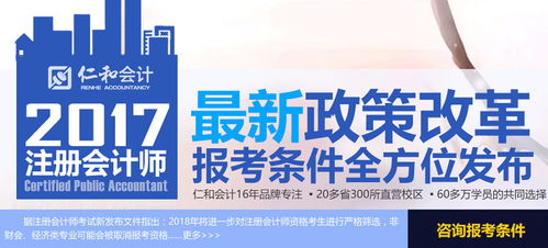 伍伍CPA日付联盟，解锁高效CPA推广的秘诀