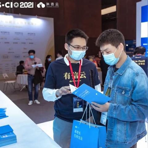 云动信息联盟，重塑数字时代的信息流动