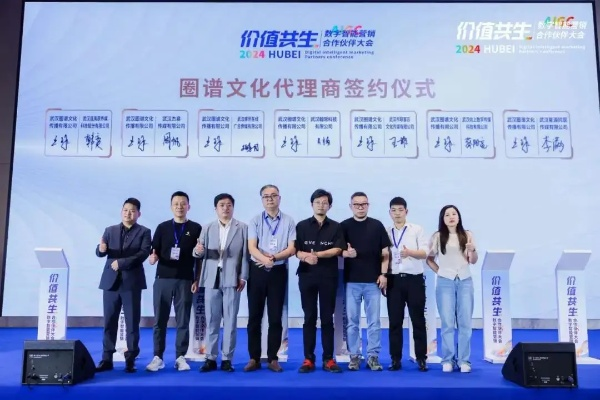 侣侣广告联盟，重塑数字营销新生态，携手共创共赢未来