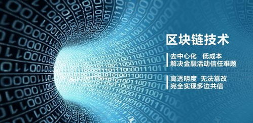 888广告联盟，打造高效广告投放，引领数字营销新时代