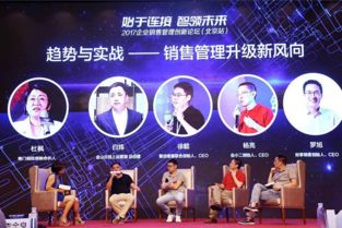 云盟联盟，重塑数字时代商业生态的跨界合作平台