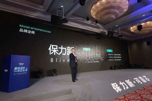 迈宏移动，重塑未来通信的科技创新者