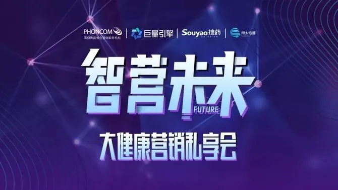 靠谱广告联盟，打造精准营销，引领数字时代广告新风尚