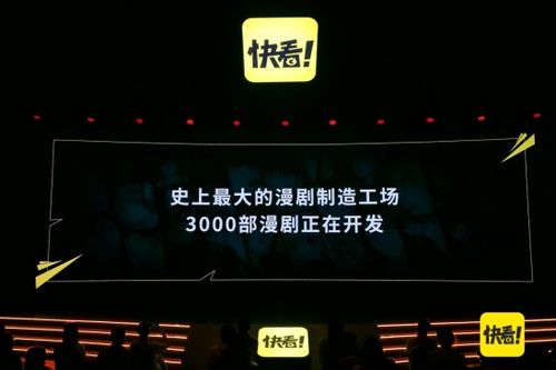 久久视频联盟，打造多元化视频内容生态，引领数字娱乐新风尚