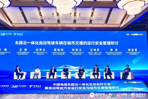 开开联盟，共创共享，开启未来商业新篇章